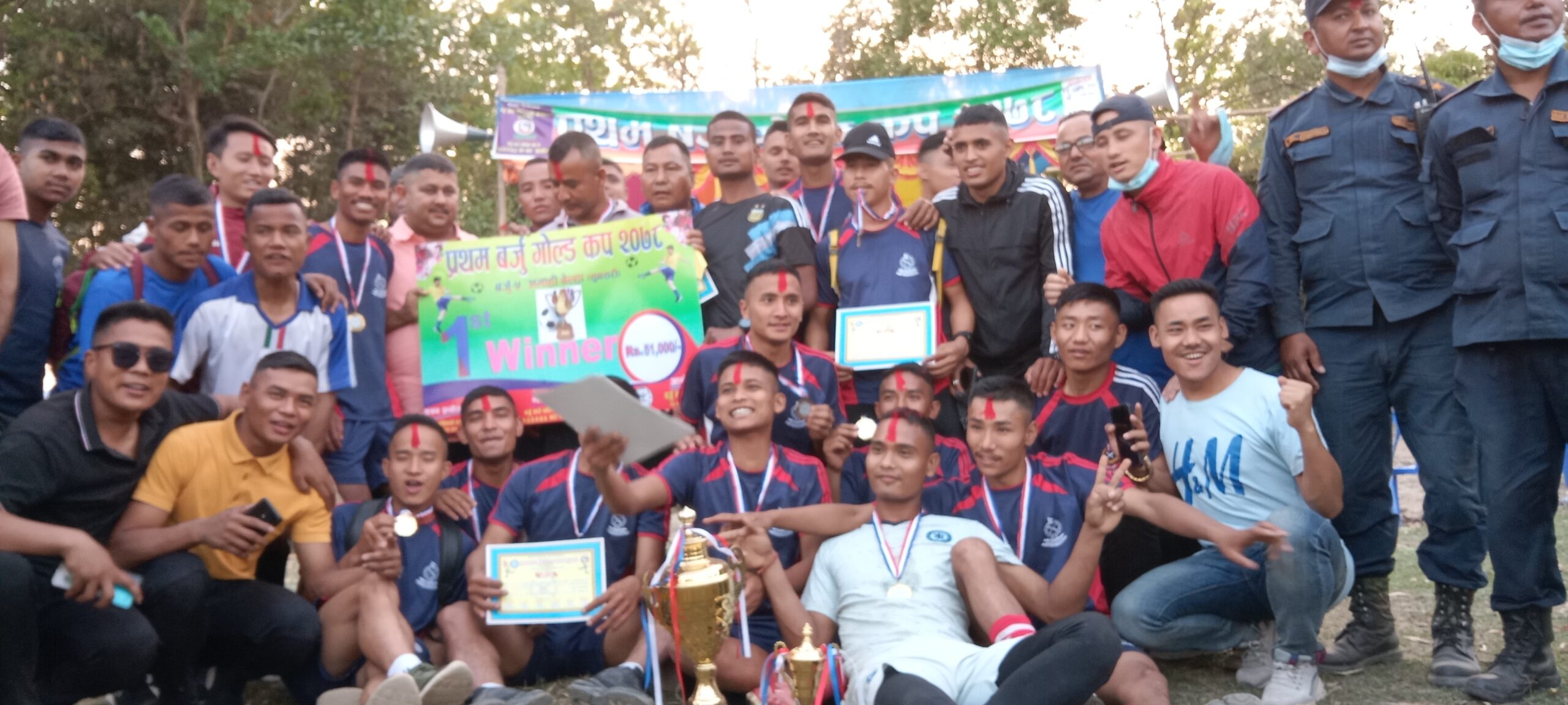 बर्जु गोल्ड कपको उपाधि प्रहरीलाई