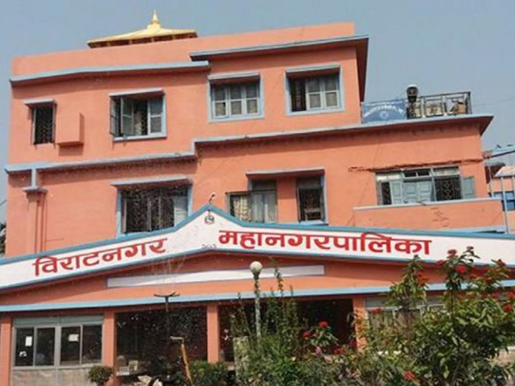 ड्रोनको माध्यमबाट घरको विवरण सङ्कलन