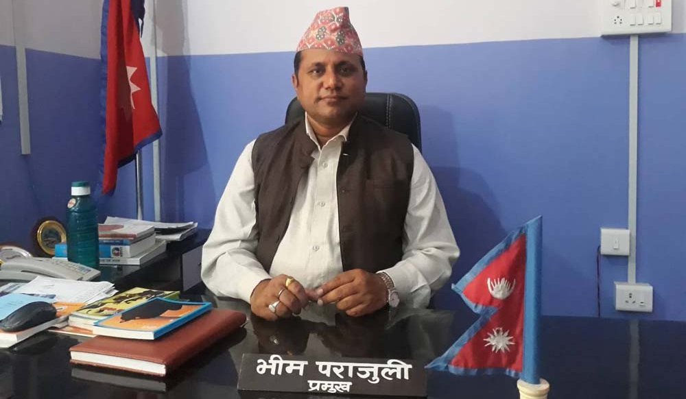 विराटनगर महानगरको मेयरबाट भीम पराजुलीले दिए राजीनामा