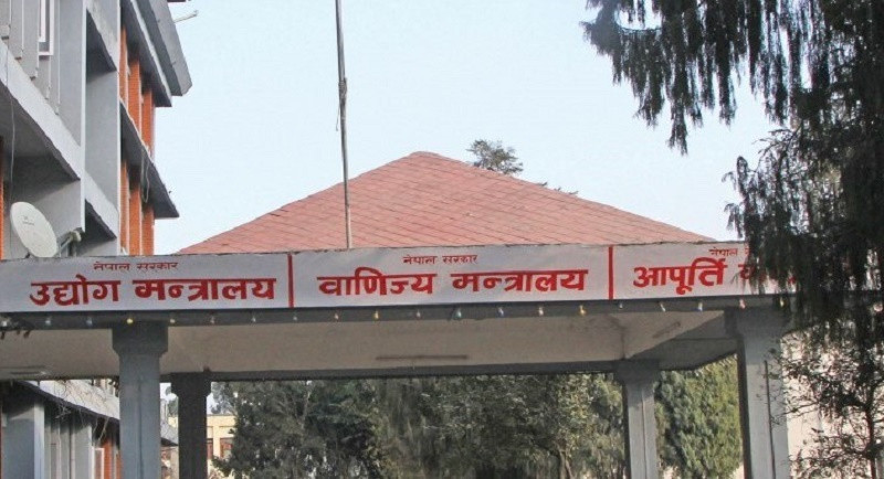 मोबाइल, गाडीदेखि मदिरा आयातमा प्रतिबन्ध