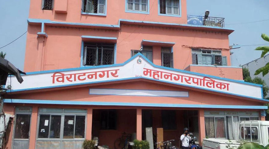 बेरुजु देखिएपछि वडाध्यक्ष आचार्यको राजीनामा सनाखत भएन