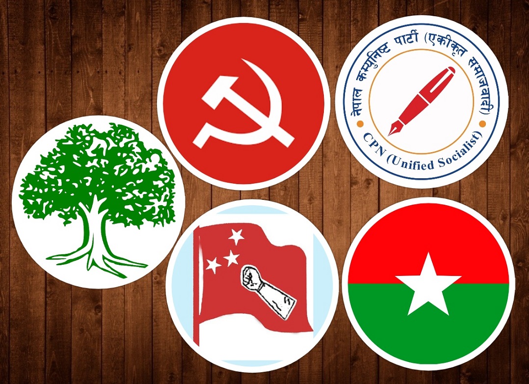 धरानमा सत्ता गठबन्धनबीच खटपट