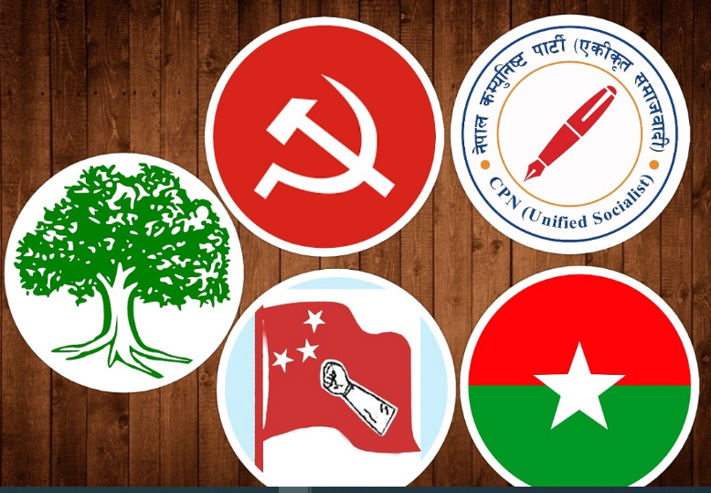 सत्ता गठबन्धनभित्र केन्द्रमा तालमेल, जिल्लामा बेमेल