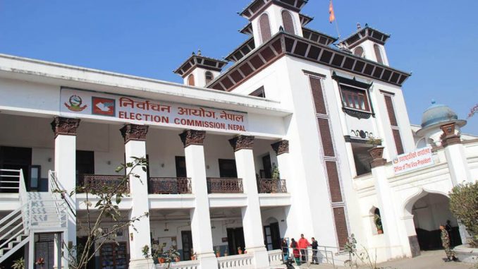 उपनिर्वाचन २०८१ : उम्मेदवारी दर्ता आज