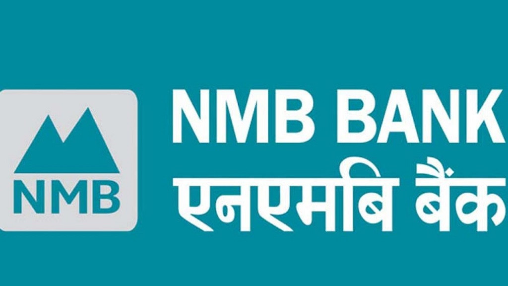 एनएमबि बैंकले ल्यायो प्रदेश स्तरीय ‘कृषि कर्जा योजना’
