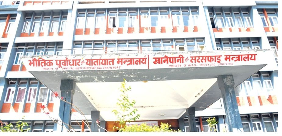 पुँजीगत खर्च गर्न भौतिक मन्त्रालय अझै कमजोर