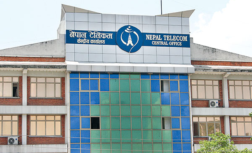 टेलिकमको प्रबन्ध निर्देशकमा पौडेल नियुक्त
