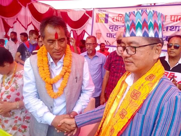 राप्रपाले भोलि घोषणापत्र सार्वजनिक गर्ने