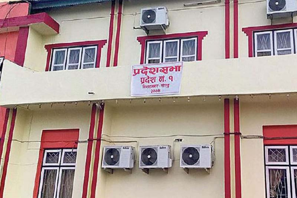 प्रदेश नं. १ काे नाम राख्न कांग्रेस र एमाले सहमत, बजेट पछि नामाकरण गरिने