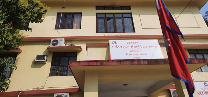 पर्यटन मन्त्रालयको बजेटको बेथिति : २२ कर्मचारी, चार सय योजना