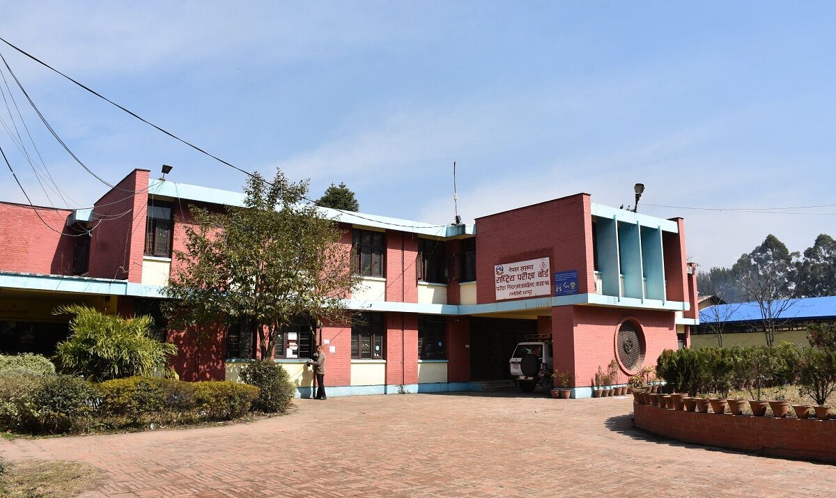 एसईई नतिजा सार्वजनिक हुने तयारी, विभिन्न माध्यमबाट हेर्न सकिने