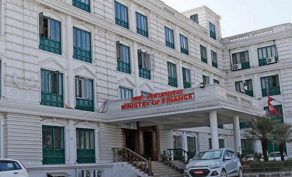 अर्थमन्त्रीमाथि छानबिन : विशेष समितिले अर्थ मन्त्रालयसँग माग्यो सीसीटीभी फुटेज
