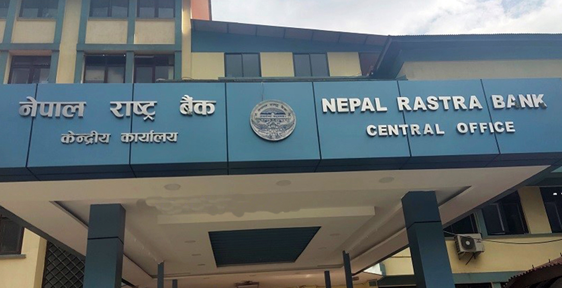 व्यापार घाटा र शोधनान्तर घाटा बढेको बढ्यै