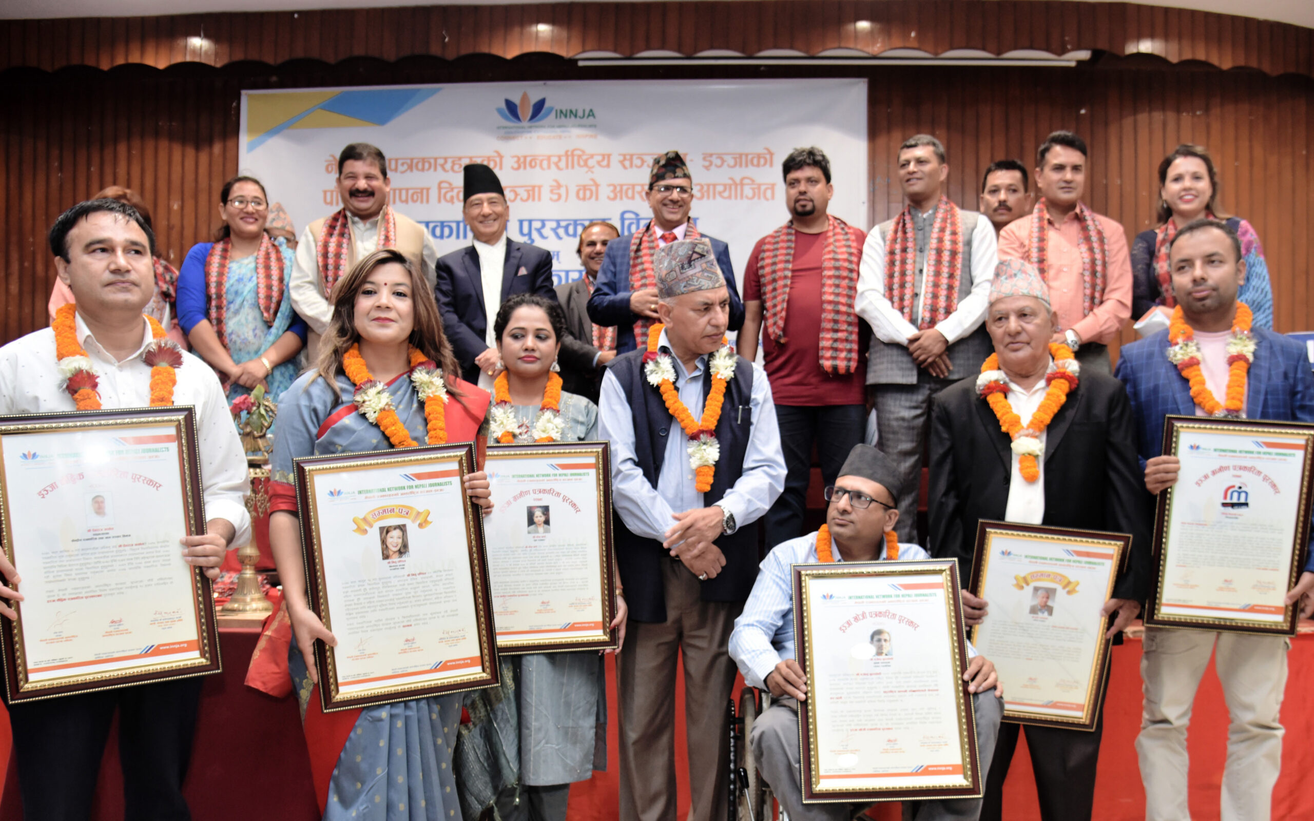 ‘इन्जा खोजी पत्रकारिता’ पुरस्कार बुढाथोकीलाई