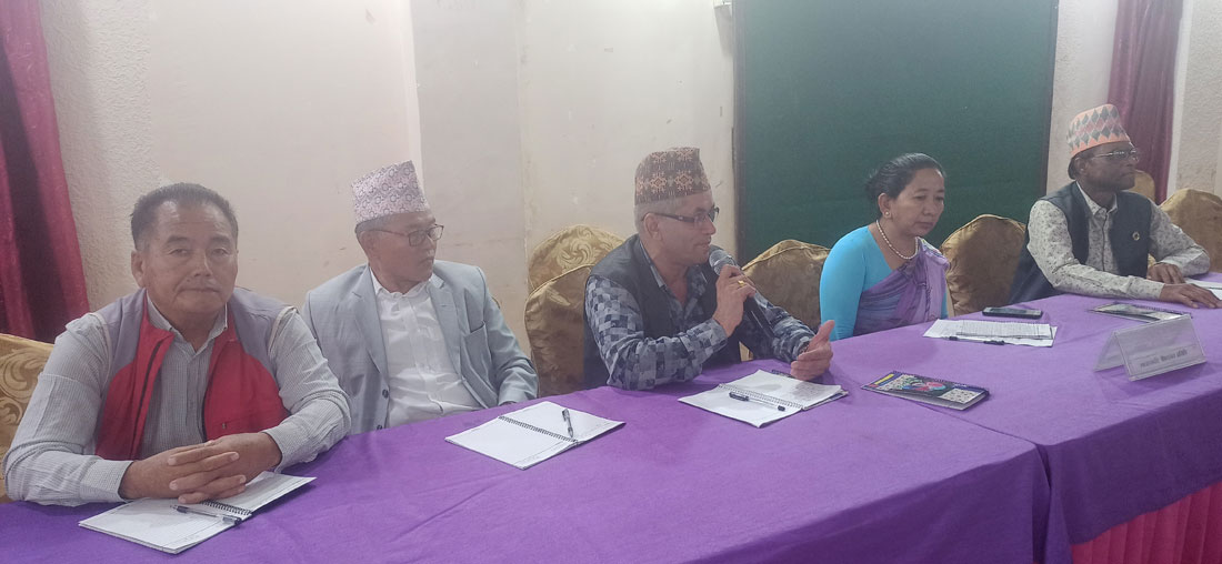 प्रदेश १ सरकारले संसदीय समितिका निर्देशनहरू पालना नगरेको आरोप