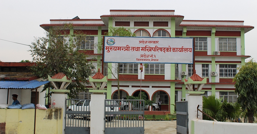 प्रदेश सरकारकाे १ अर्ब ६३ कराेड बेरूजु, भौतिक पूर्वाधार विकास मन्त्रालयमा मात्रै ६५ प्रतिशत