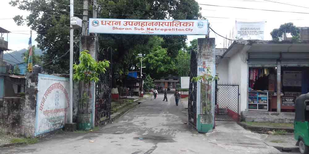 एमालेकाे बहिस्कारःधरान उपमहानगरको कार्यपालिका बैठक स्थगित