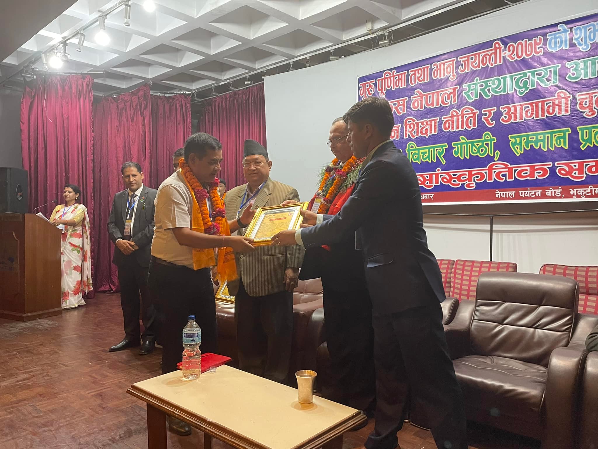 विराटनगरकाे मेरिल्याण्डले पायाे  शिक्षा सेवा सम्मान