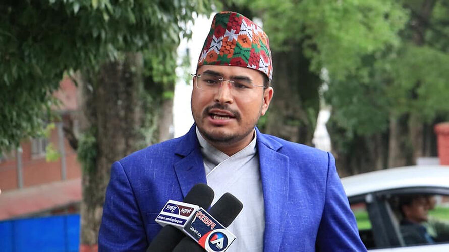 राप्रपाको प्रमुख सचेतकमा ज्ञानेन्द्र शाही