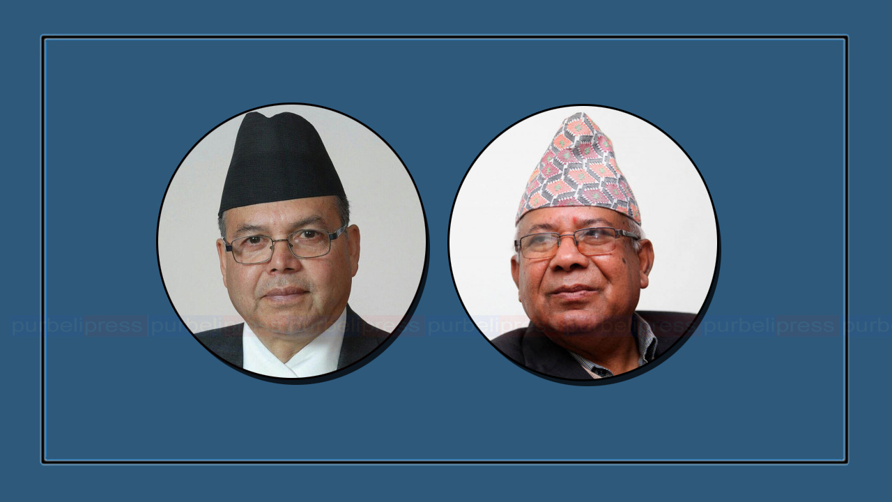 नेपाल–खनालबीच खटपट सुरु