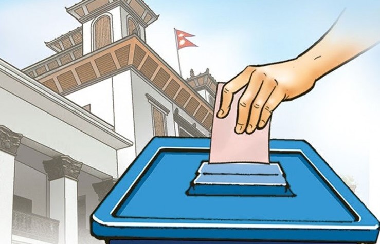 उपनिर्वाचन हुने स्थानीय तहमा सार्वजनिक बिदा दिन निर्वाचन आयोगको निर्देशन