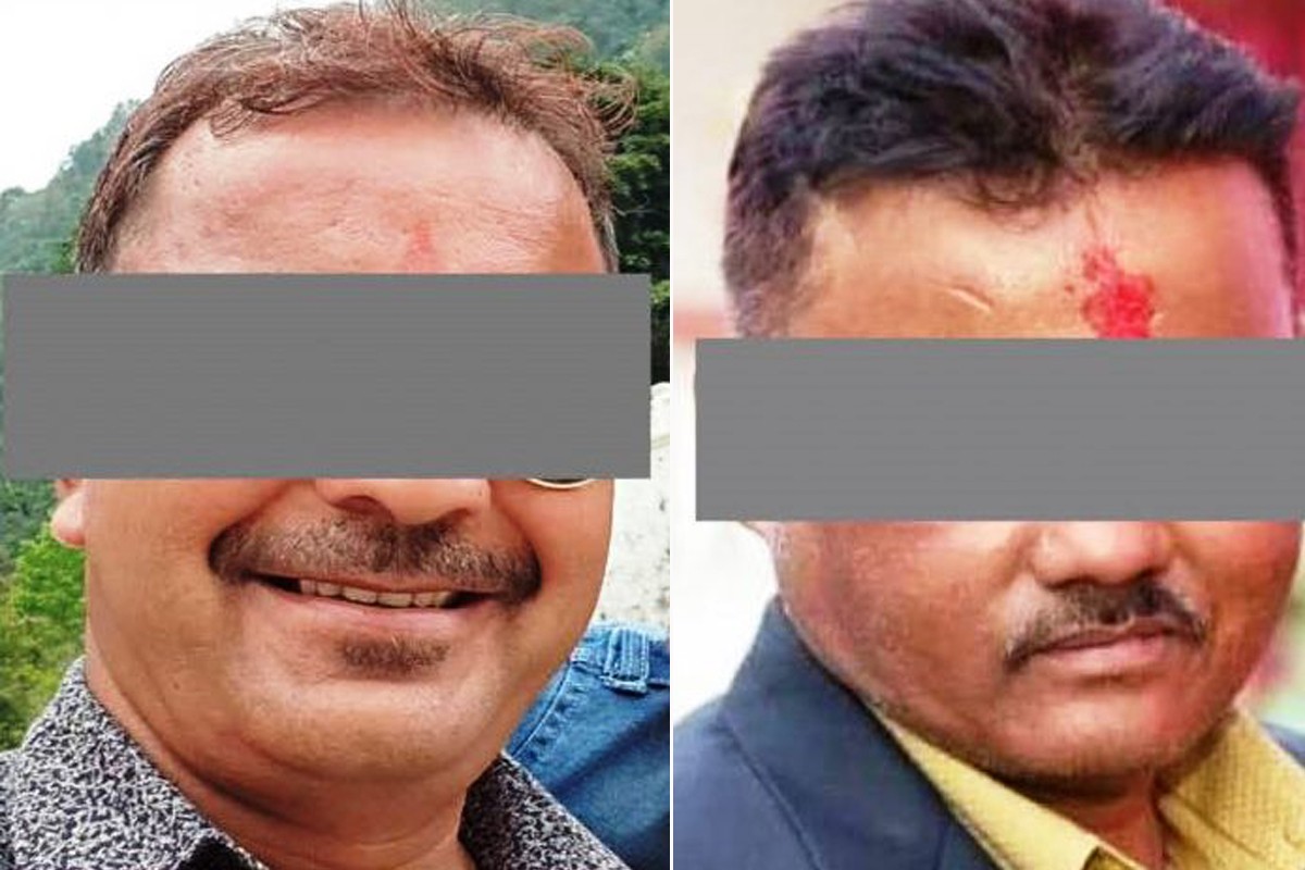 बलात्कार आरोपी करातेका दुई प्रशिक्षकविरुद्ध १५ वर्ष कैद सजाय माग गर्दै मुद्दा दर्ता