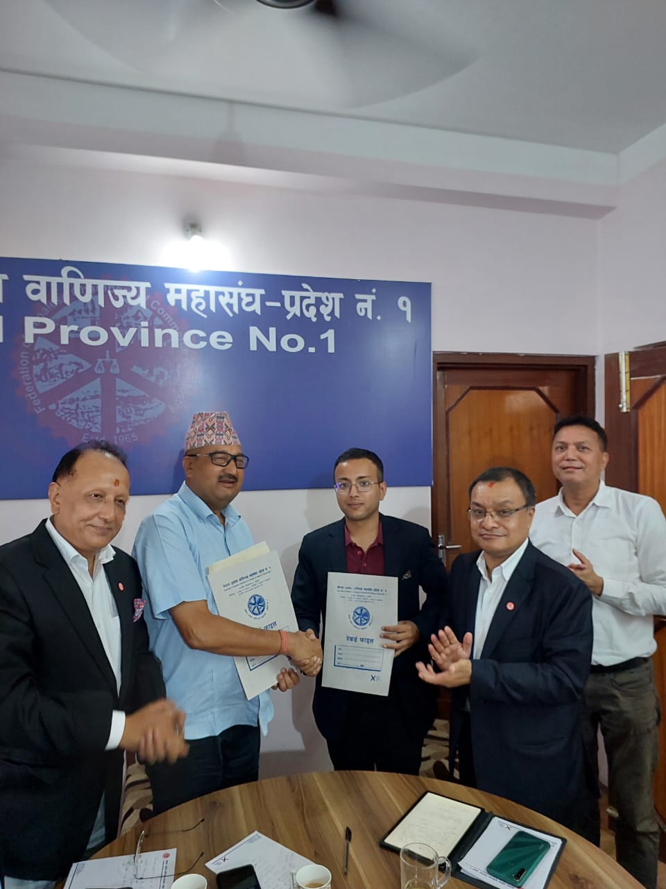 उद्योग वाणिज्य महासंघले प्रदेशको व्यवसायिक पाश्र्वचित्र बनाउने