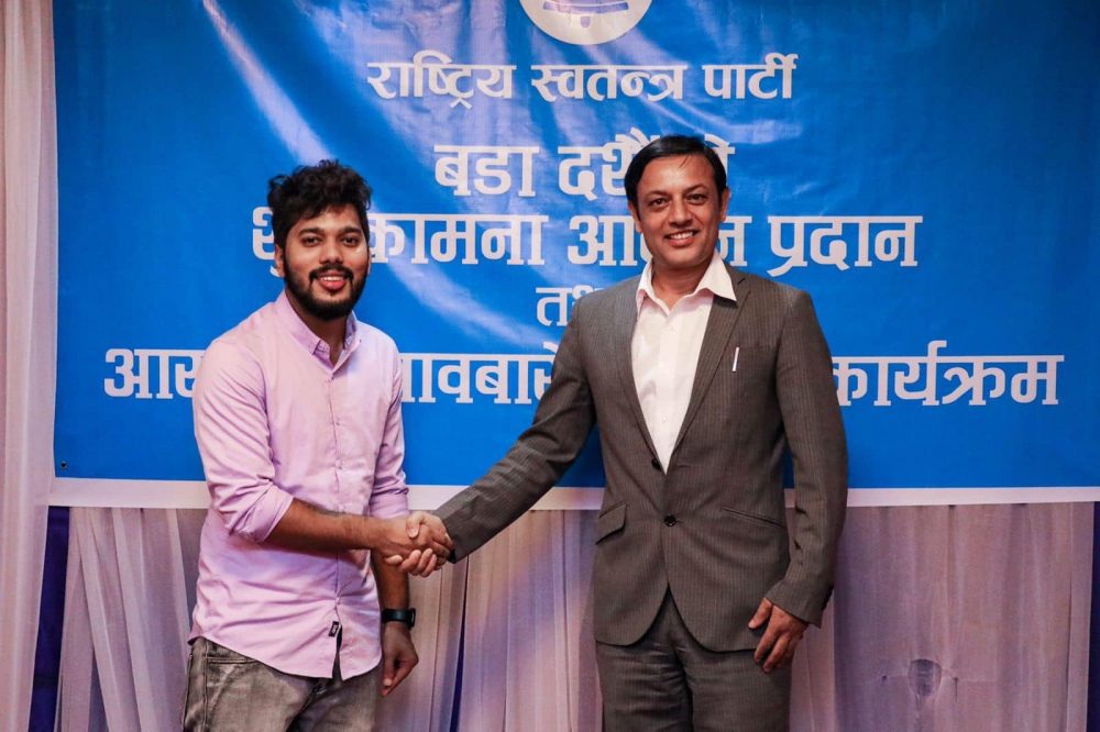 कमेडी च्याम्पियन हिमेश स्वतन्त्र पार्टीबाट चुनाव लड्ने