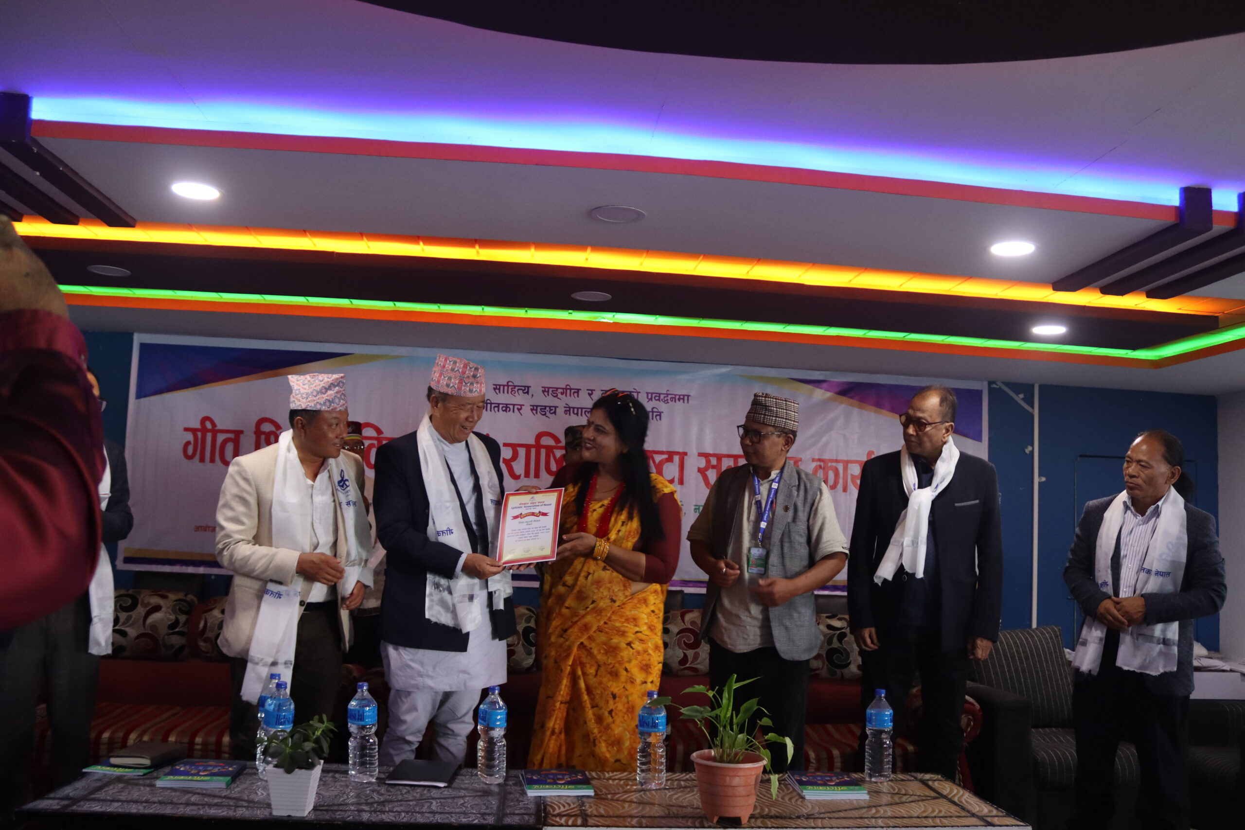 गीतकार सङ्घले प्रदान गर्यो   राष्ट्रिय स्रष्टा सम्मान