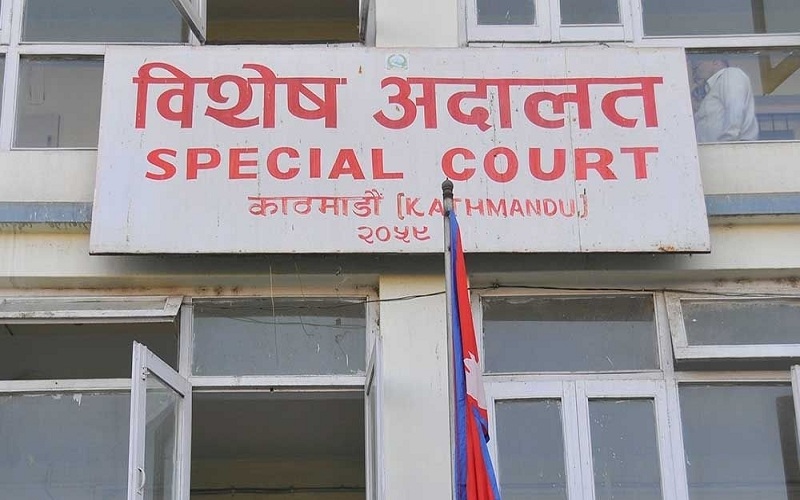 कटारी नगरपालिकाका लेखा अधिकृत ढकाललाई ९ वर्ष कैद सजाय