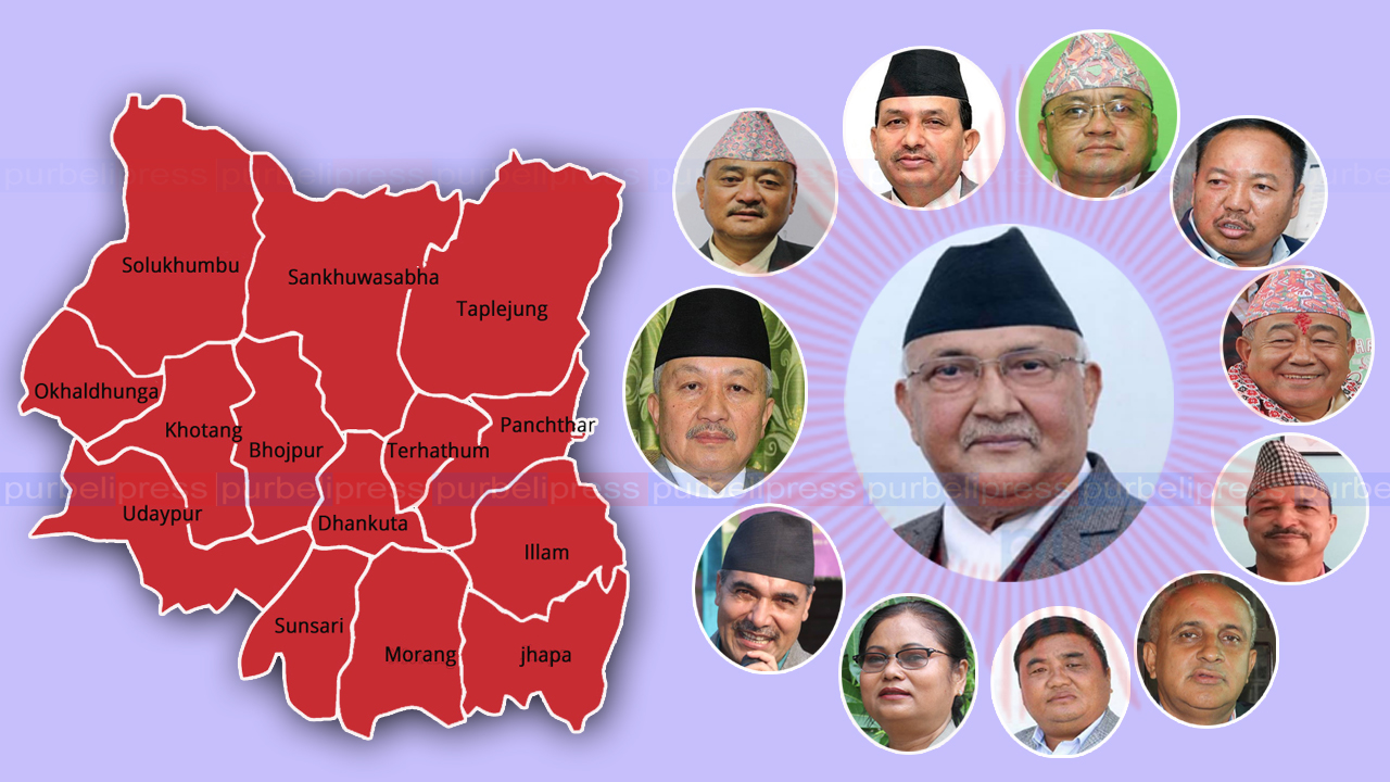 एमालेबाट प्रतिनिधिसभाका लागि प्रदेश १ बाट १२ जना सर्वसम्मत सिफारिस
