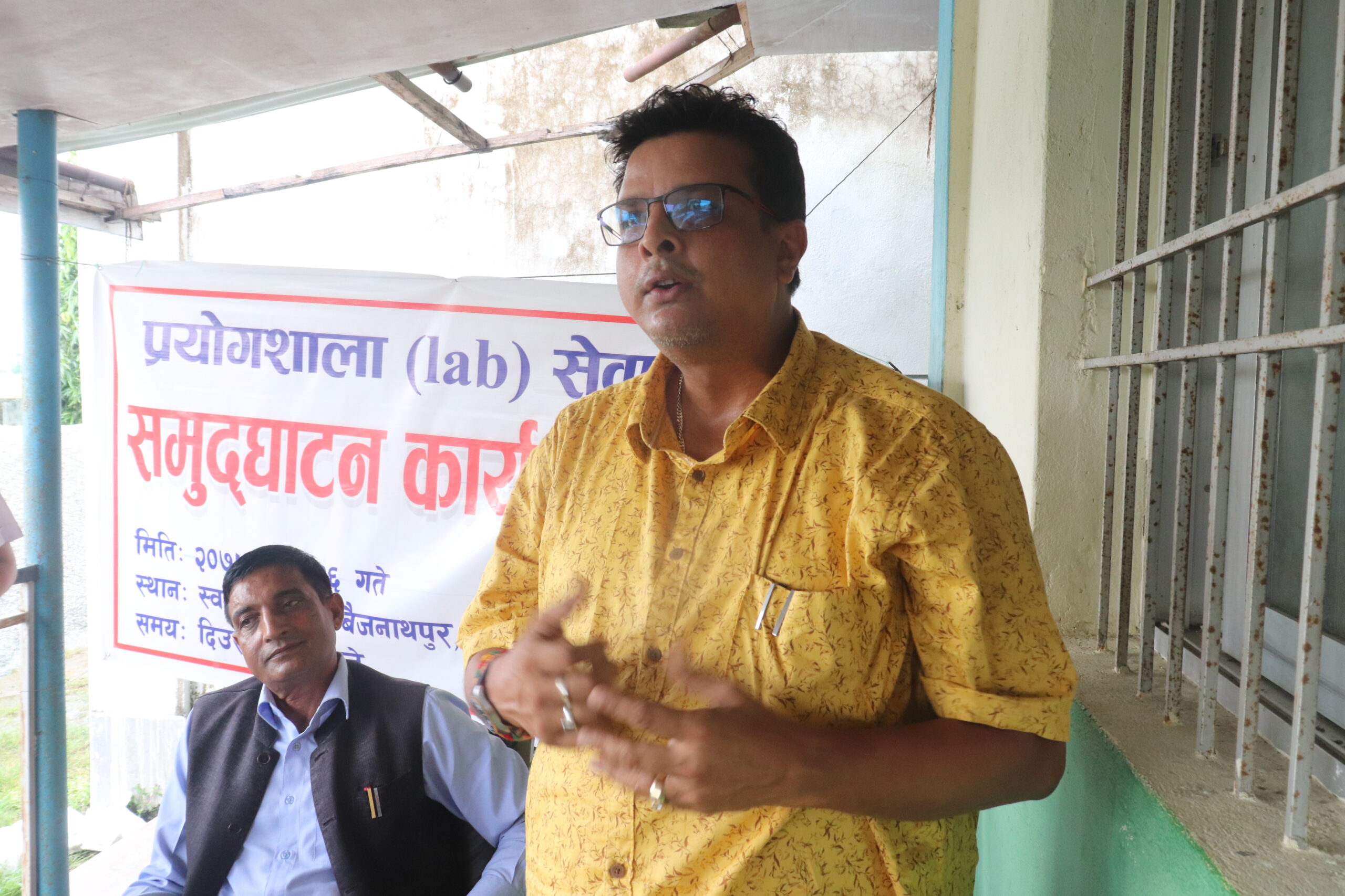 विराटनगरको बैजनाथपुर स्वास्थ्यचौकीबाट प्रयोगशाला सेवा सुरु