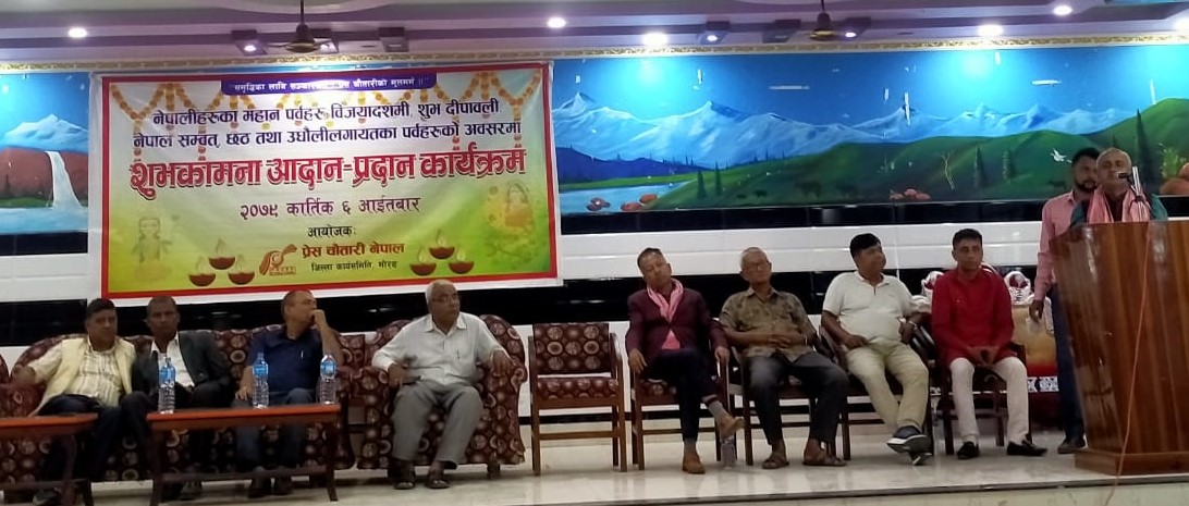 पत्रकारले निर्वाचनलाई निष्पक्ष बनाउन भूमिका खेल्नुपर्छ –ढकाल