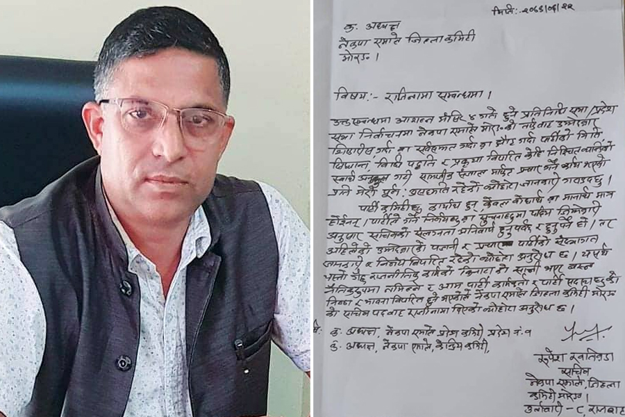 एमाले मोरङका सचिव खतिवडाले दिए पदबाट राजिनामा
