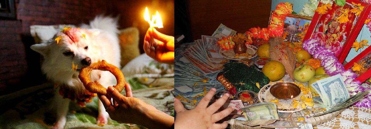 आज नरक चतुर्दशी, कुकुर तिहार र लक्ष्मीपूजा