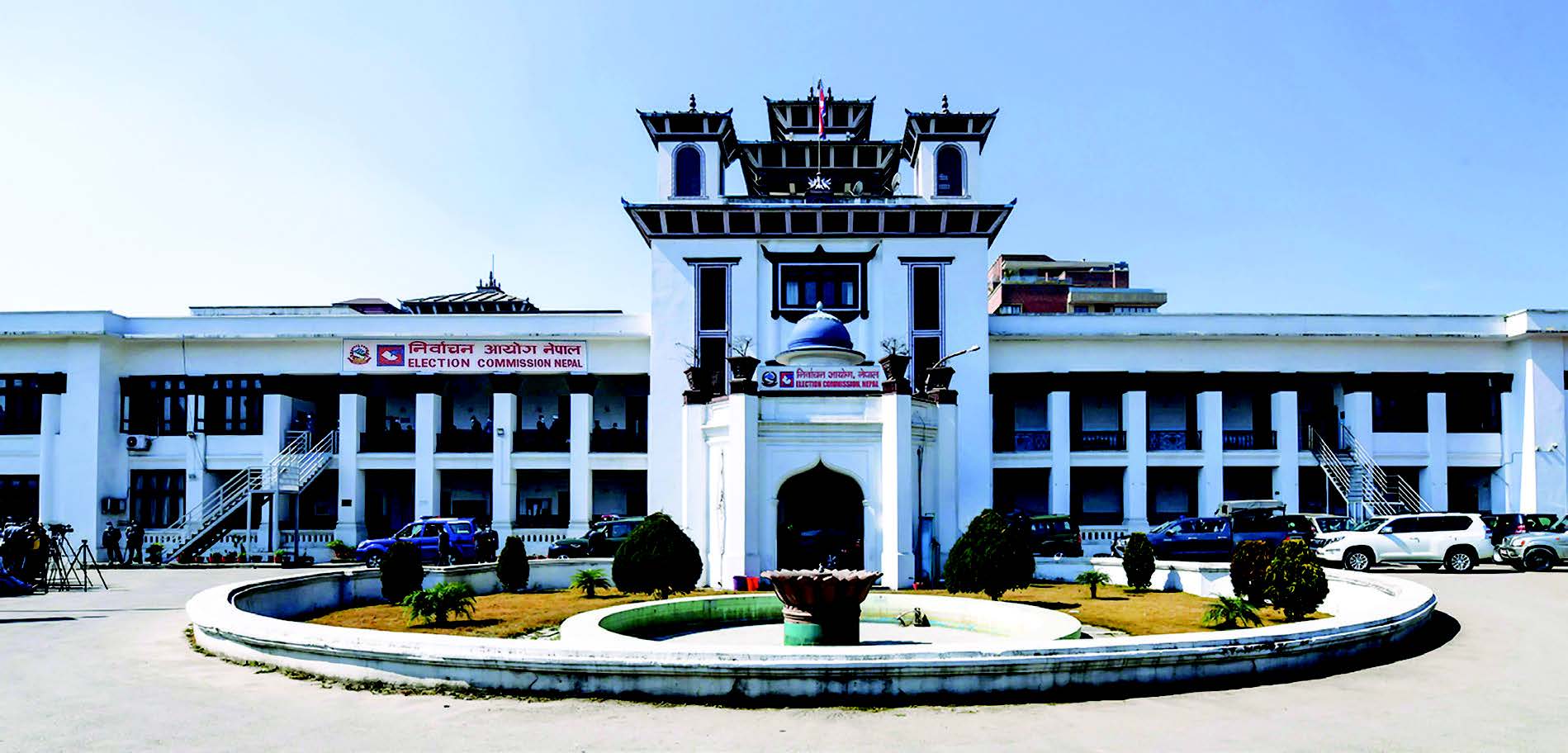 स्थानीय तह उपनिर्वाचन : प्रचारप्रसार गर्ने आज अन्तिम दिन
