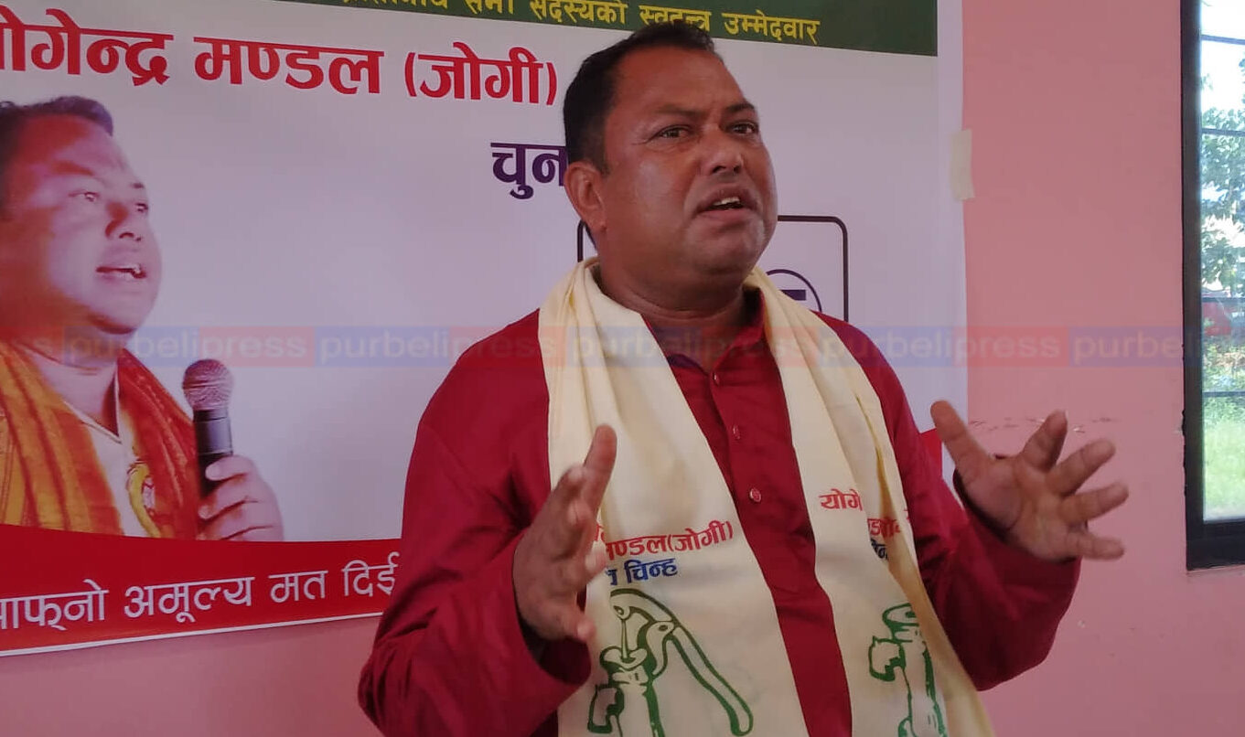 ‘एक घर, एक रोजगारी’ मेरो प्रमुख एजेण्डा : योगेन्द्र मण्डल (अन्तरवार्ता)