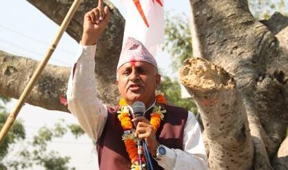 क्षेत्रको विकासका लागि मेरो उम्मेदवारी : ढकाल