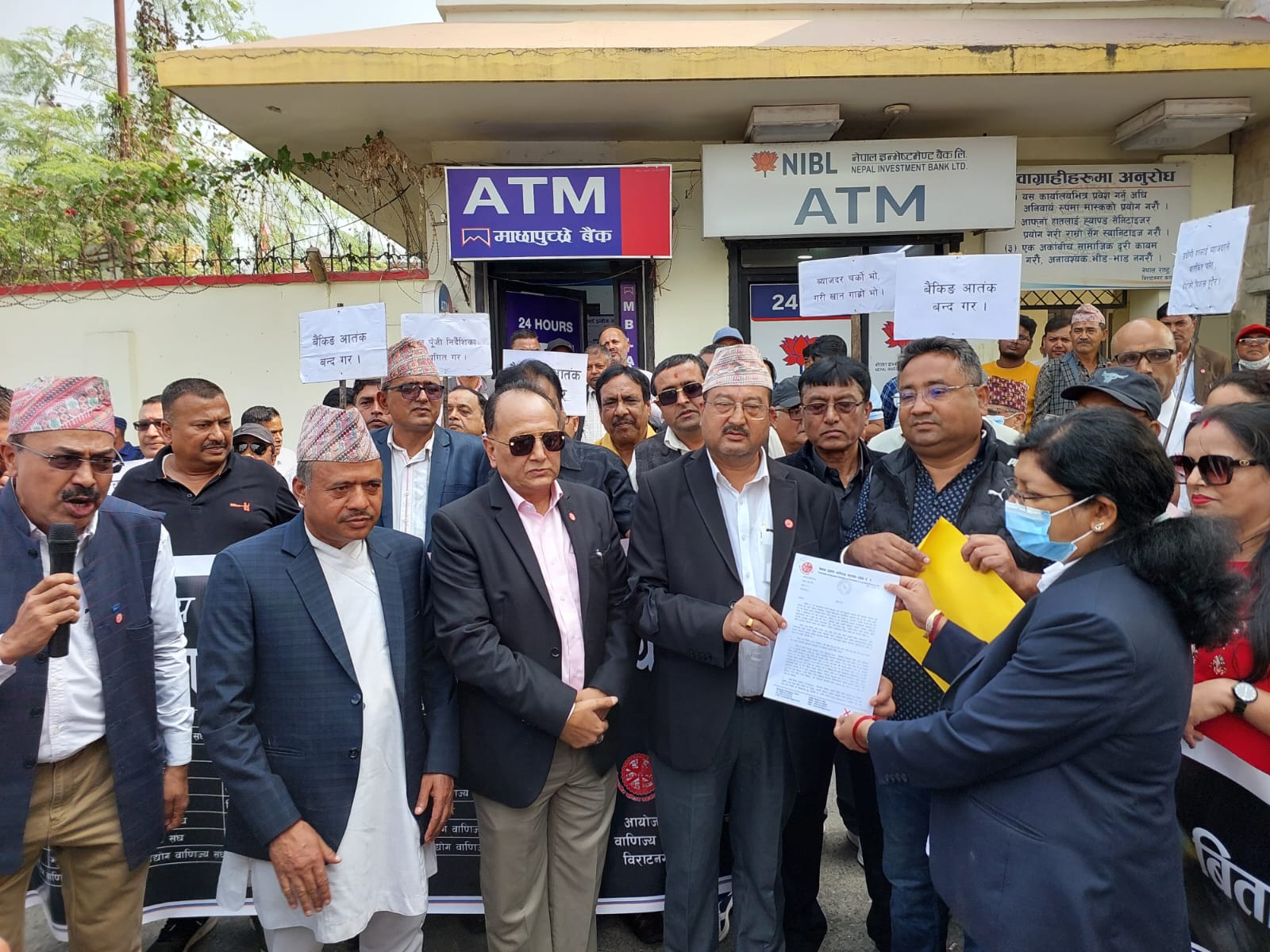 चर्को ब्याजदरका कारण औद्योगिक क्षेत्र पलायनको अवस्थामा पुग्यो