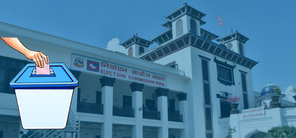 समानुपातिक तर्फको सांसद निर्वाचित भएको घोषणा २६ मंसिरमा गरिने