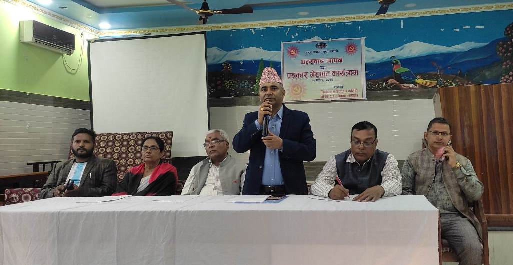 हारेपनि सधै जनताको सेवामा समर्पित हुने पर्शुरामको प्रतिबद्धता