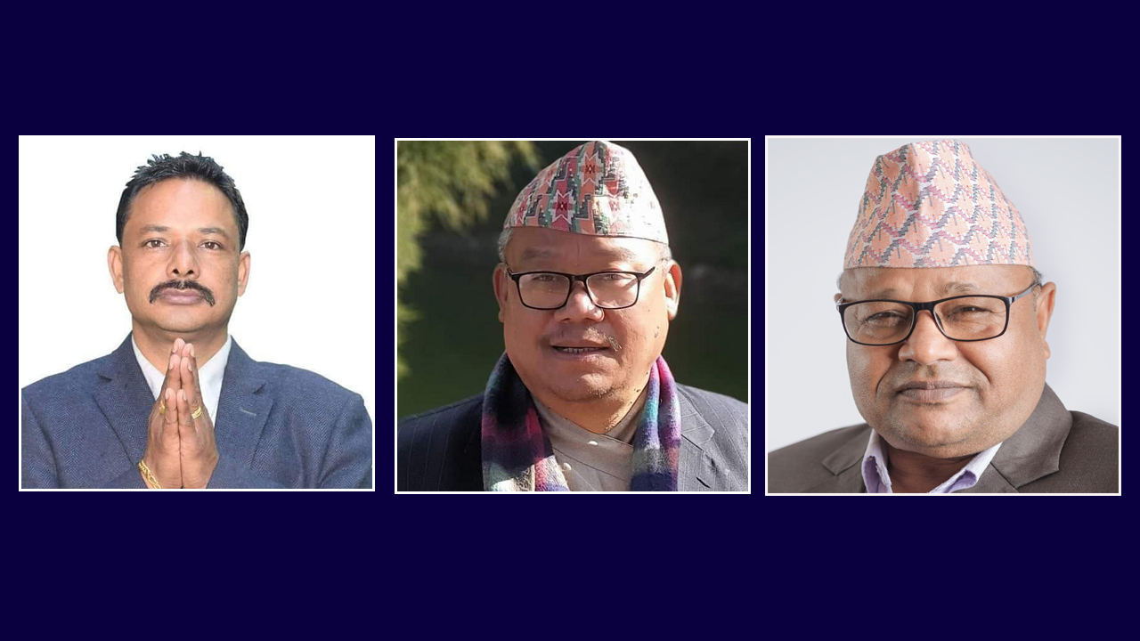 यी हुन् प्रदेश १ बाट प्रतिनिधिसभा २०० भन्दा कम मतले चुनाव हार्ने नेता