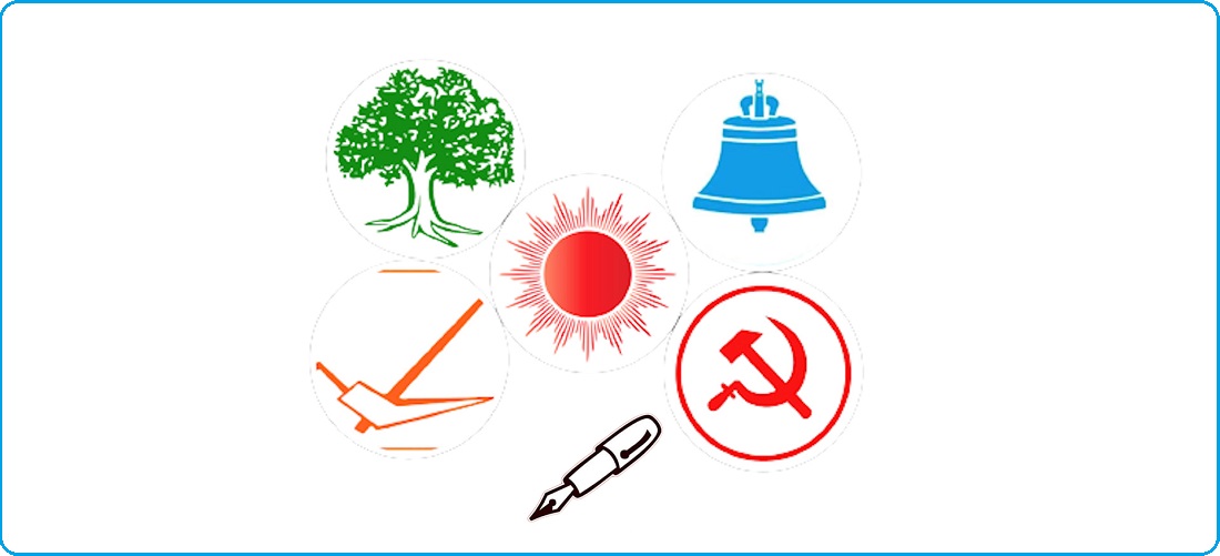 निर्वाचन आयोगद्वारा समानुपातिकतर्फको सिट बाँडफाँट, कसले कति पाए ?