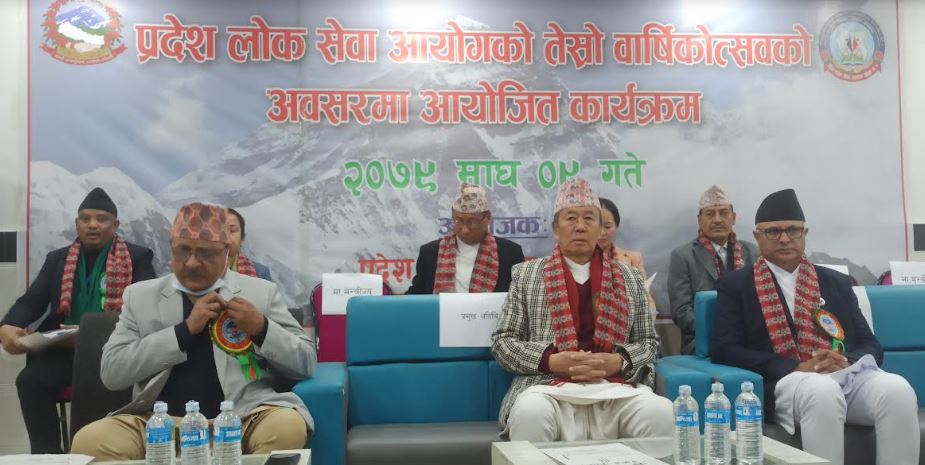 लोकसेवा आयोगको परामर्शबिना कर्मचारी नियुक्ति गर्ने ११ पालिकाको निर्णय बदर