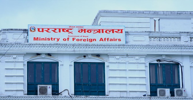 नेपालले टर्की पठायो २२ टन राहत सामग्री