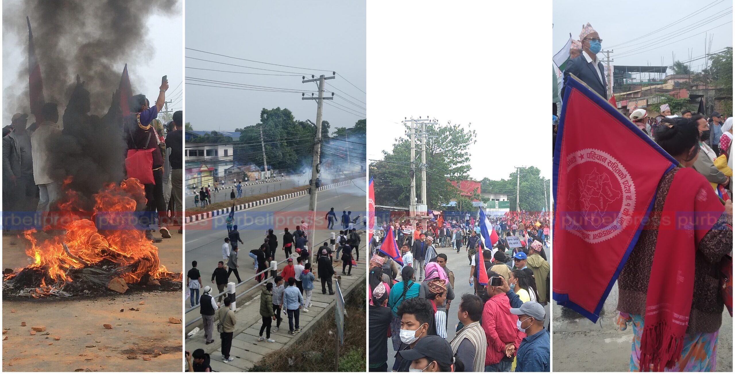कोशी प्रदेश नामकरणको विरोध गर्दै विराटनगरमा उर्लिए पहिचानवादी (तस्बिरहरु)