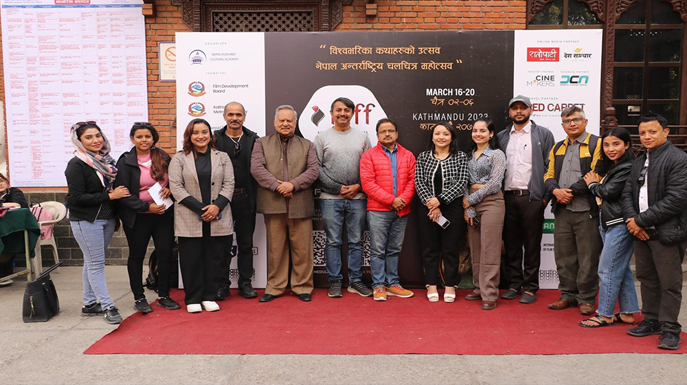 निफ महोत्सव आजदेखि, देखाइँदै ३५ देशका यी ९५ फिल्म