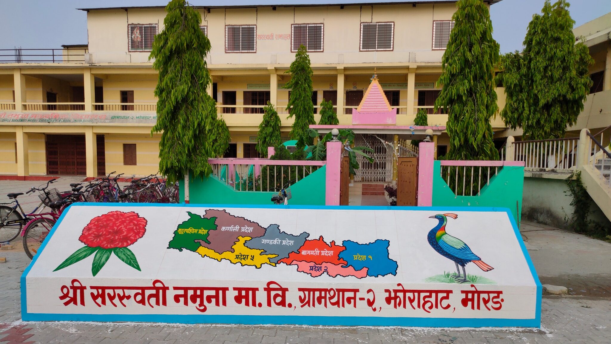मोरङमा अर्काको नाममा एसईई परीक्षा दिने पक्राउ