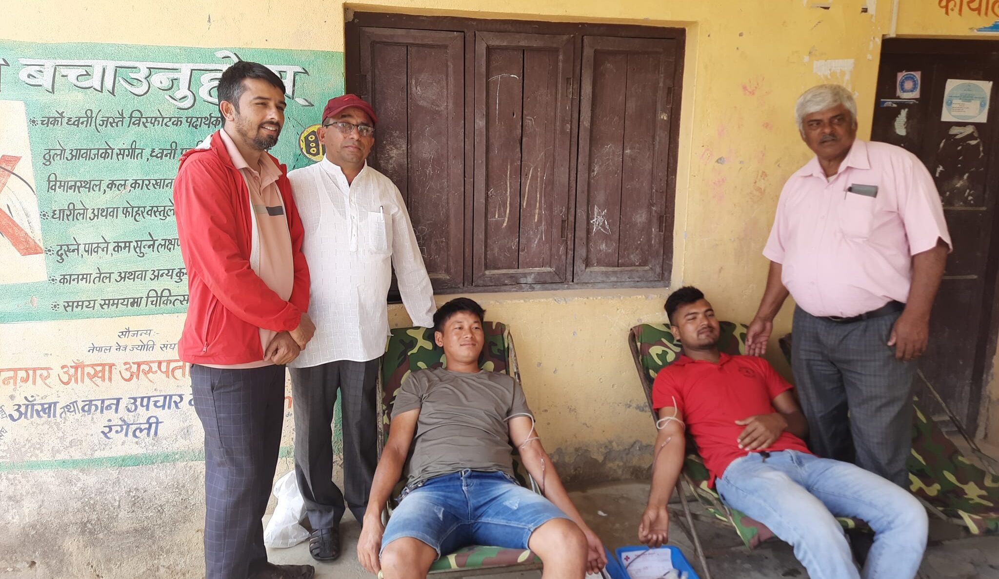 रतुवामाईमा एमालेले गर्यो रक्तदान, ५१ पिन्ट रगत संकलन