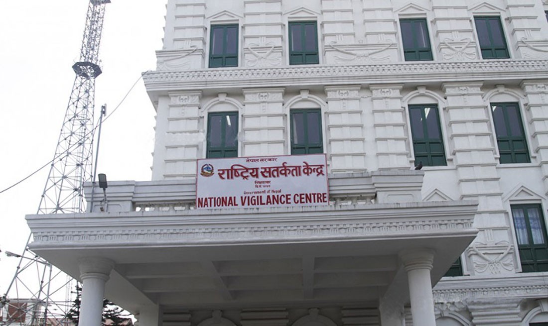 ९ हजार ५९० कर्मचारीले बुझाएनन् सम्पत्ति विवरण